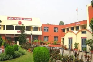 Arya College, Ludhiana