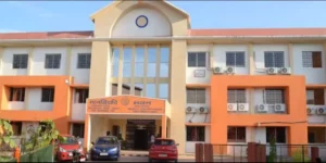 Ranchi University