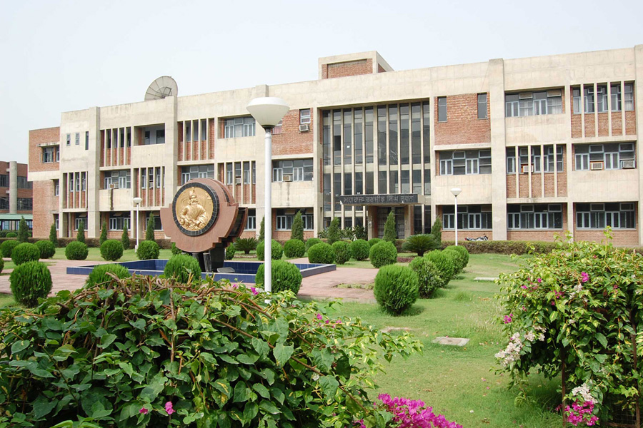GNDU Amritsar